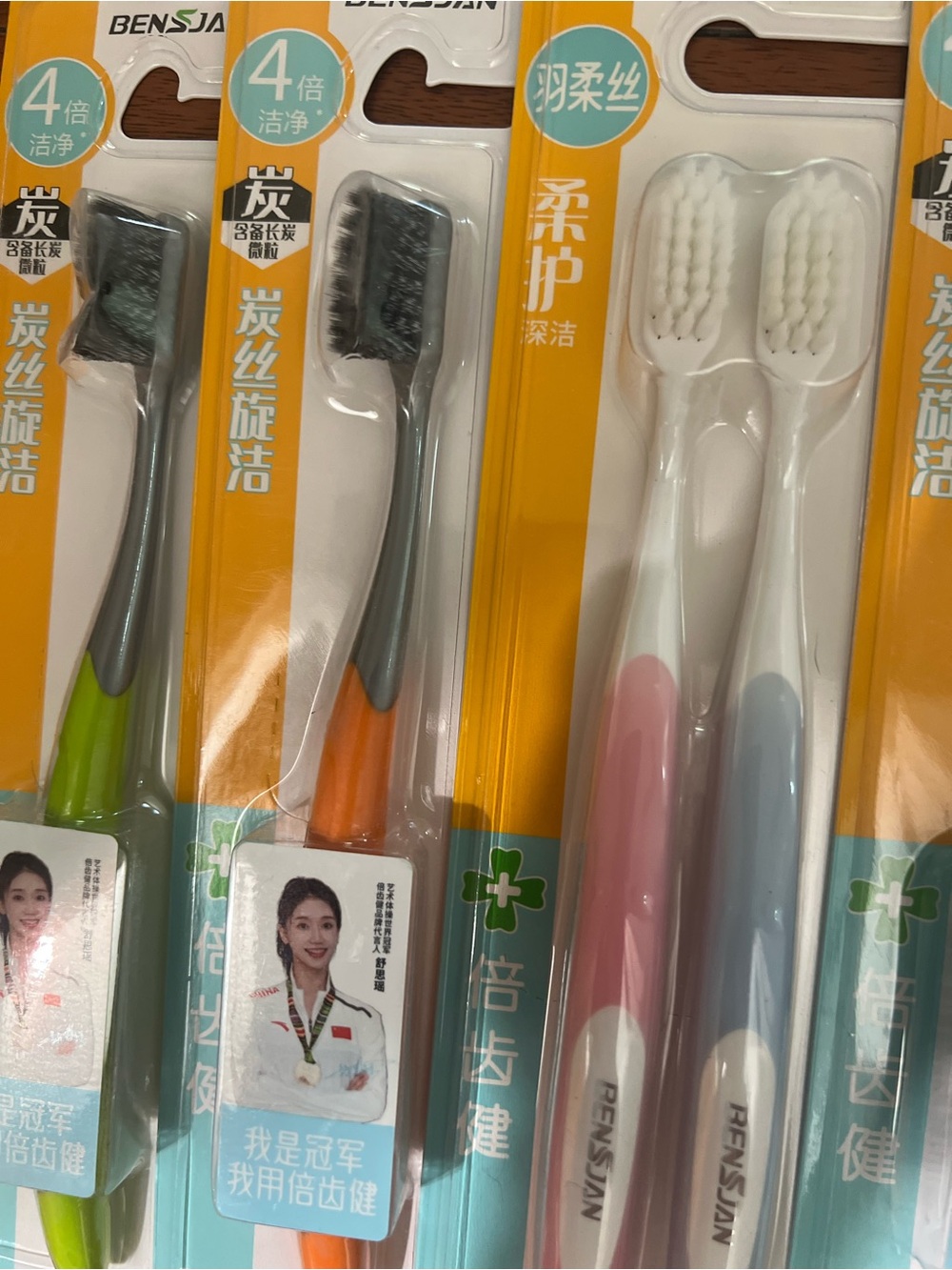 Toothbrushes 15 Pack - Picture 5 of 5